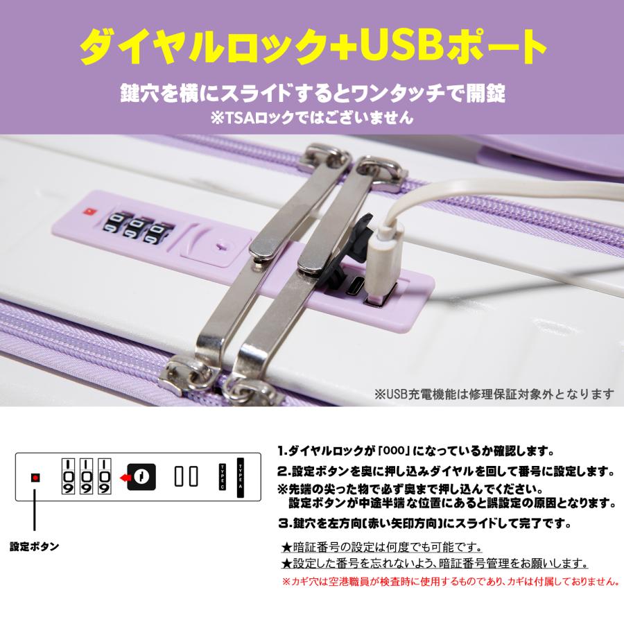 MOIERG（モアエルグ） 【最大15%OFFクーポン】 スーツケース フロント