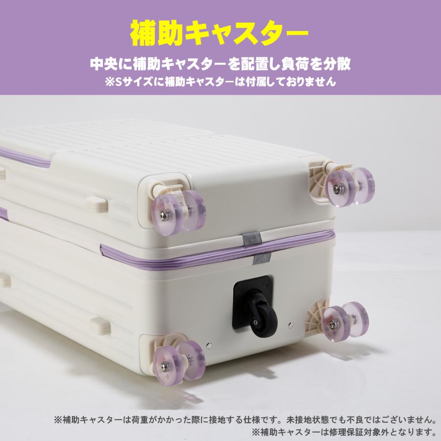 MOIERG（モアエルグ） 【新作】スーツケース フロントオープン Mサイズ