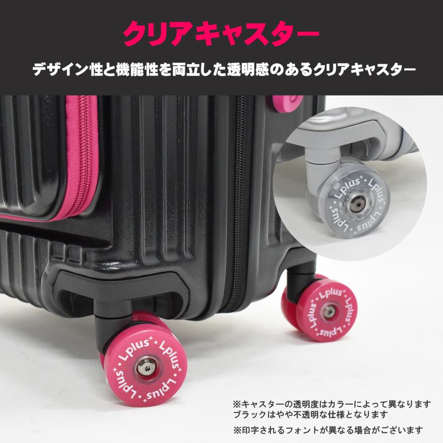 MOIERG（モアエルグ） 【10%OFFクーポン】 フロントオープン 拡張