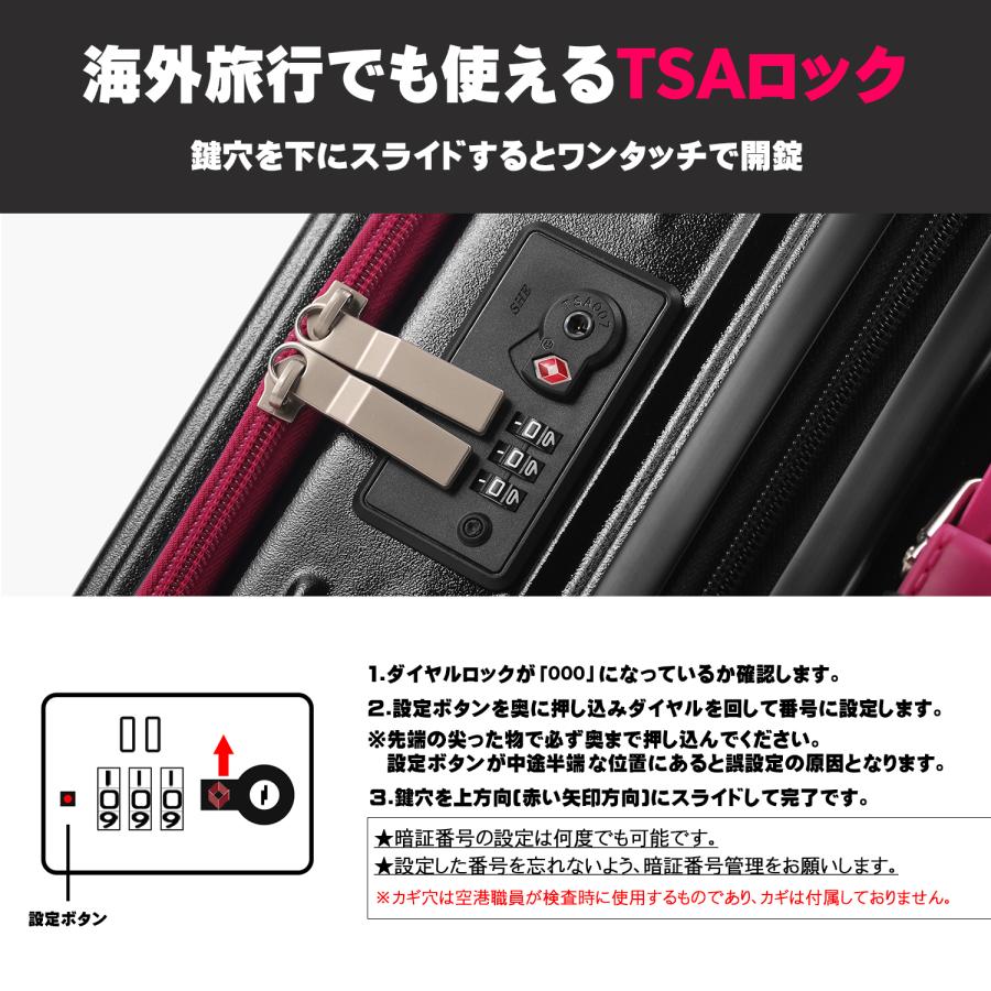 MOIERG（モアエルグ） 【新作】フロントオープン 拡張 スーツケース M