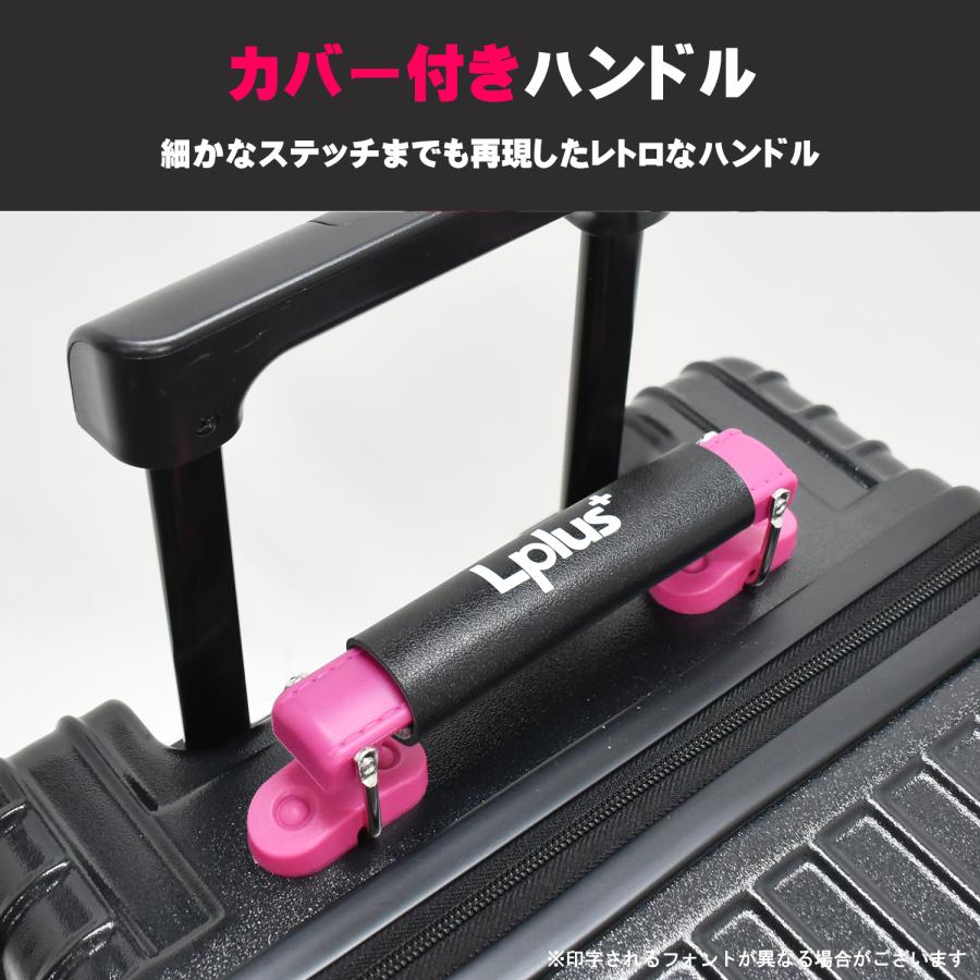 MOIERG（モアエルグ） 【新作】フロントオープン 拡張 スーツケース M