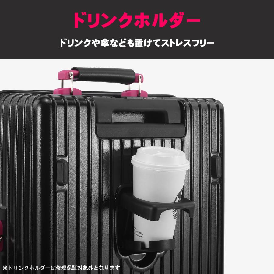 キプリスモルフォ♂ （透明横開きケース入り） MOIERG（モアエルグ） 【新作】フロントオープン 拡張 スーツケース M