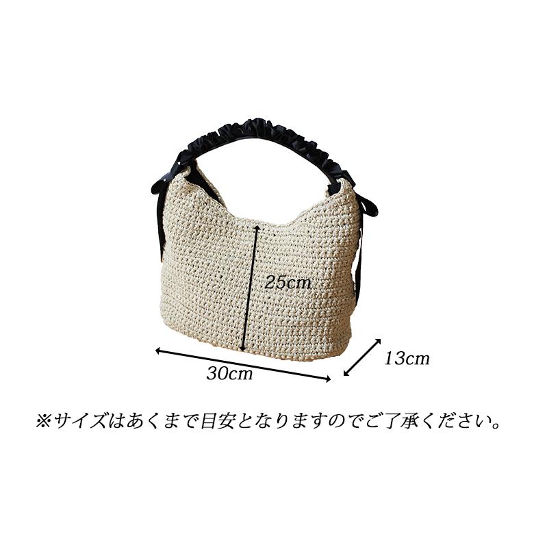 カゴバッグ かわいい 大人 可愛い かご バッグ カゴバッグ レディース おしゃれ フリル 夏用 カバン 51 キャリーバッグ専門店 Moierg 通販 Yahoo ショッピング