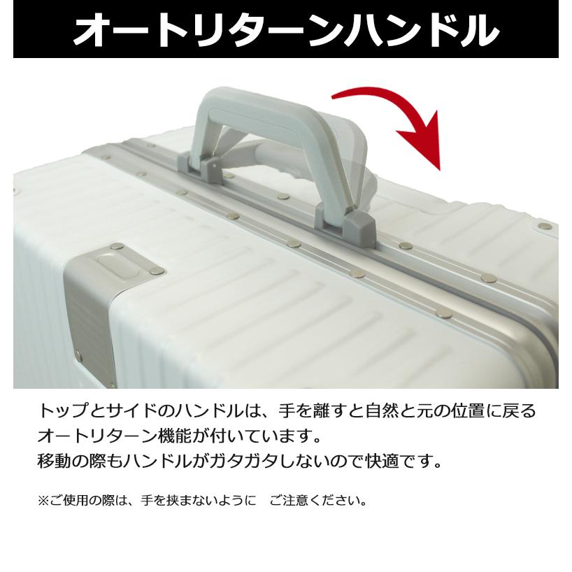 5000/OFF] スーツケース キャリーケース S かわいい 日本企業企画 修学 