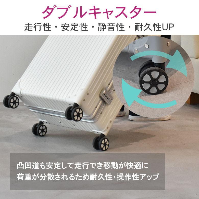 スーツケース キャリーケース M Mサイズ 47L 軽量 超軽量 アルミフレーム ダブルキャスター 2泊 3泊 4泊 カワイイ オシャレ | MOIERG | 10