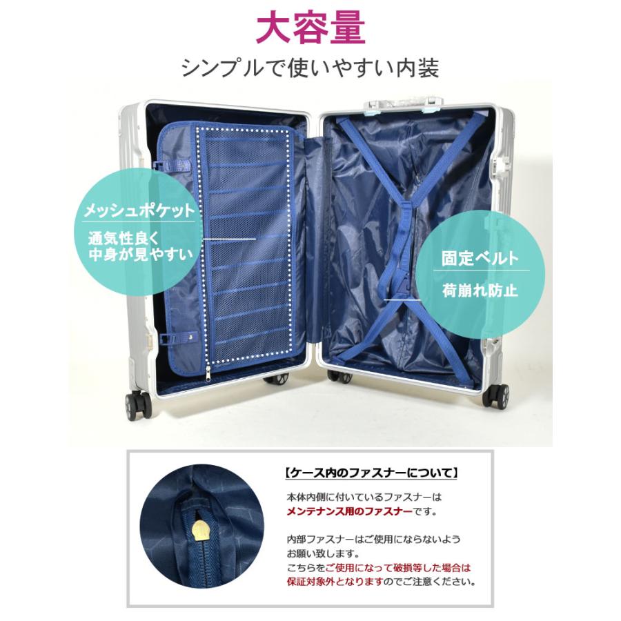 MOIERG（モアエルグ） スーツケース キャリーケース M Mサイズ 47L