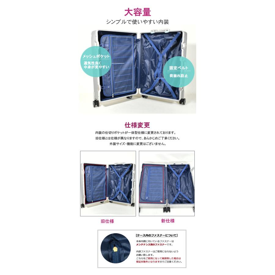 スーツケース キャリーケース M Mサイズ 47L 軽量 超軽量 アルミフレーム ダブルキャスター 2泊 3泊 4泊 カワイイ オシャレ | MOIERG | 11