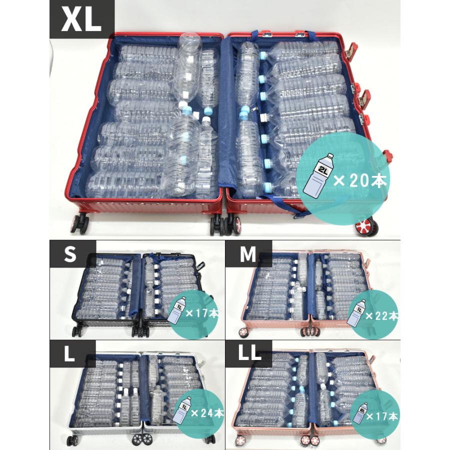 MOIERG（モアエルグ） スーツケース キャリーケース M Mサイズ 47L