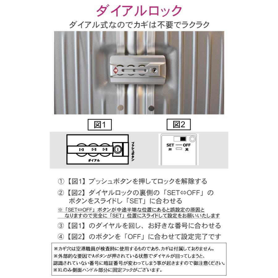 スーツケース キャリーケース M Mサイズ 47L 軽量 超軽量 アルミフレーム ダブルキャスター 2泊 3泊 4泊 カワイイ オシャレ | MOIERG | 15