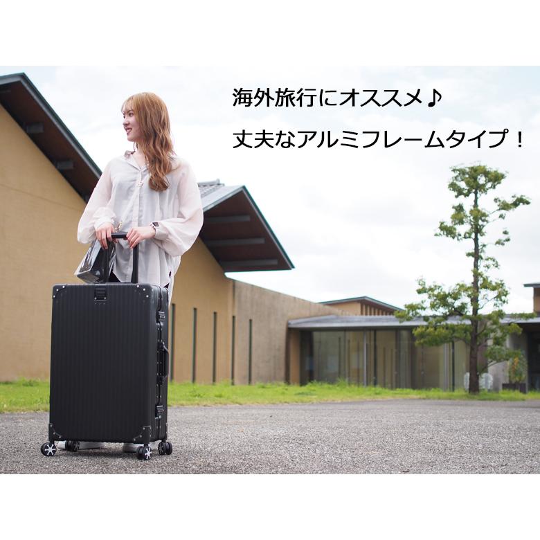 キャリーケース スーツケース おすすめ キャリーバッグ L おしゃれ 女性 メンズ アルミフレーム 修学旅行 海外旅行 ｔｓａロック 軽量 71 213 キャリーバッグ専門店 Moierg 通販 Yahoo ショッピング