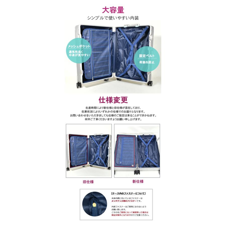 MOIERG（モアエルグ） 【セール+10%OFFクーポン】 スーツケース LL