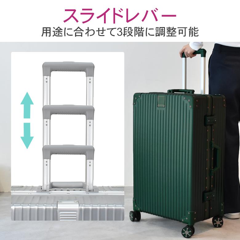 スーツケース シルバー　Mサイズ/70L 機内持ち込み 軽量 高機能　便利 Amazon.co.jp: [Yuweijie] スーツケース アルミフレームタイプ