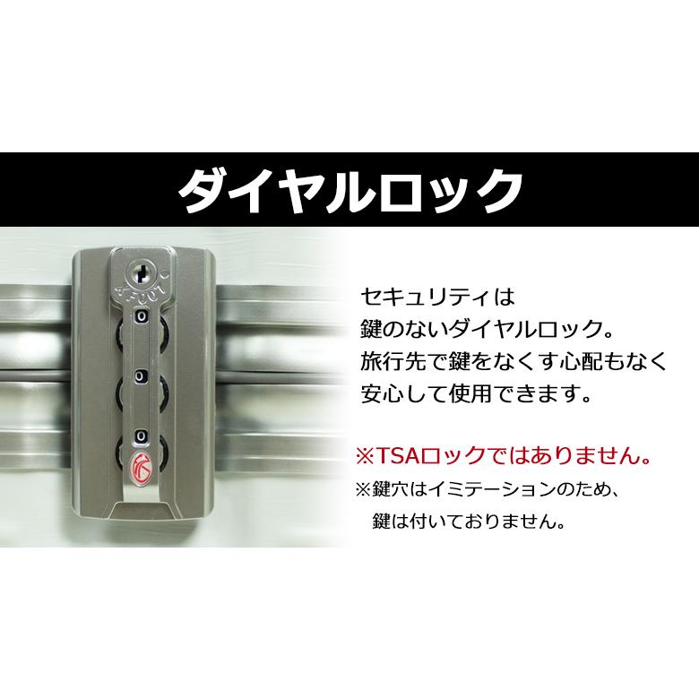 キャリーケース スーツケース おすすめ キャリーバッグ L おしゃれ 女性 メンズ アルミフレーム 修学旅行 海外旅行 ｔｓａロック 軽量 71 213 キャリーバッグ専門店 Moierg 通販 Yahoo ショッピング