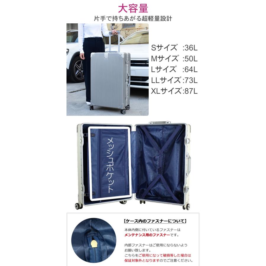 10%OFFクーポン配布中!! スーツケース キャリーケース XL XLサイズ 大 