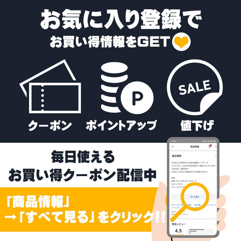 スーツケース M Mサイズ キャリーケース 大型 大容量 76L 軽量 TSAロック アルミフレーム 長期出張 留学 長期旅行 海外旅行 | MOIERG | 20