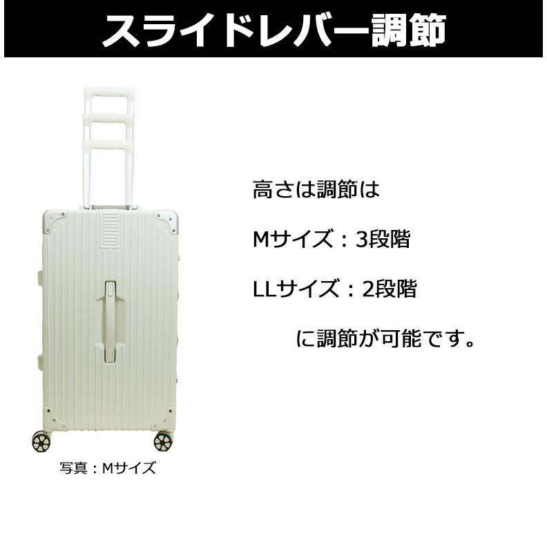 スーツケース キャリーケース LLサイズ 大人気 当日発送 送料無料 日本