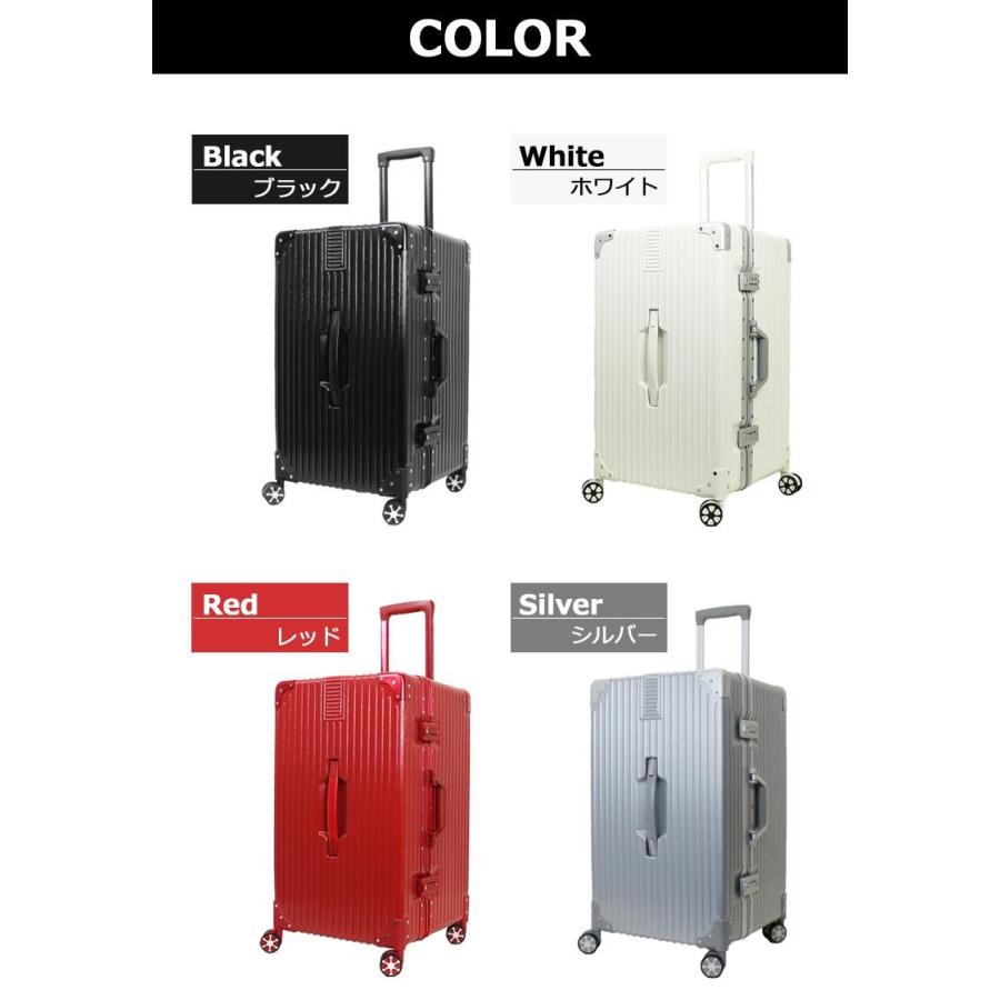 スーツケース 大型 キャリーケース Llサイズ 大容量 特大 アルミ フレーム 海外旅行 おすすめ 71 218 キャリーバッグ専門店 Moierg 通販 Yahoo ショッピング
