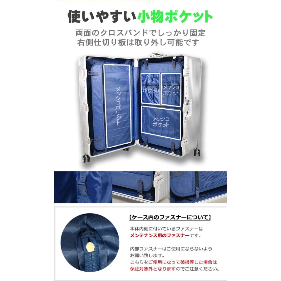 MOIERG（モアエルグ） スーツケース LL LLサイズ キャリーケース 大型