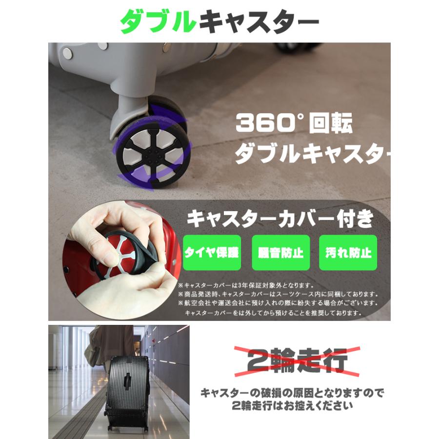 大容量 スーツケース アルミフレーム シルバー 大容量 長期 旅行 出張