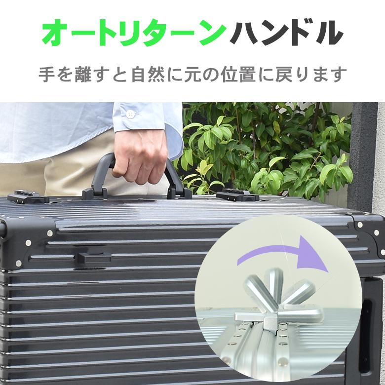 MOIERG 【タイムセール】 スーツケース キャリーケース LL LL MOIERG 【タイムセール】 スーツケース キャリーケース LL LL