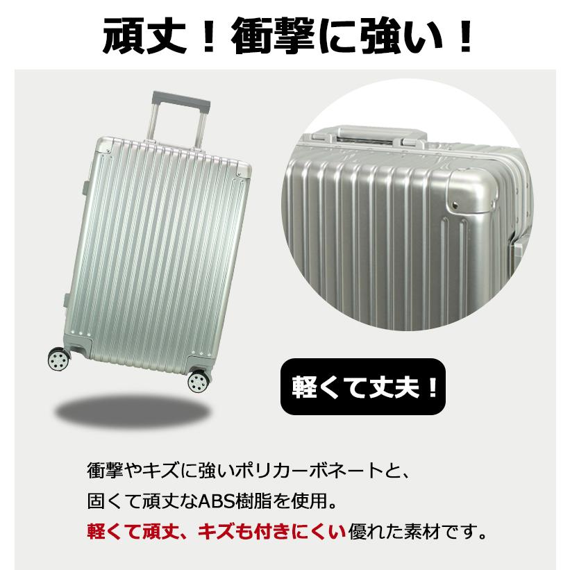 MOIERG（モアエルグ） 【タイムセール】 スーツケース M Mサイズ