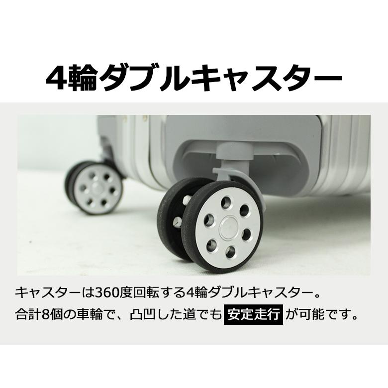 MOIERG（モアエルグ） スーツケース L Lサイズ キャリーケース 軽量 大