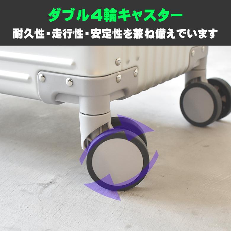 MOIERG（モアエルグ） スーツケース S Sサイズ 34L 機内持ち込み 軽量