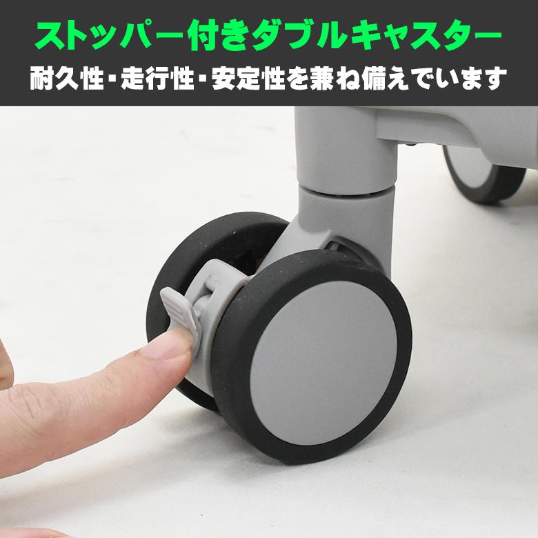 MOIERG（モアエルグ） スーツケース Sサイズ 34L 機内持ち込み