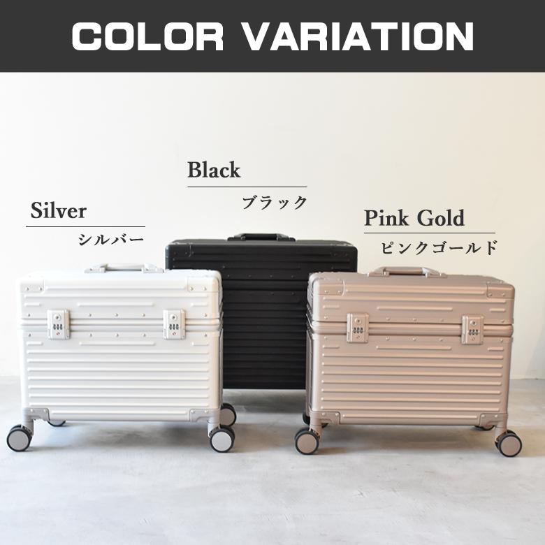 【未使用品】モアエルグ　スーツケース　キャリーバッグS 34L機内持ち込み 軽量 MOIERG（モアエルグ） スーツケース Sサイズ 34L 機内持ち込み
