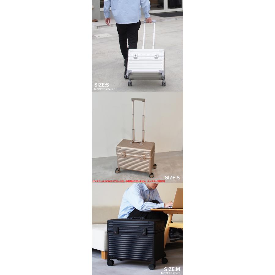 MOIERG（モアエルグ） スーツケース M トップオープン キャリーケース