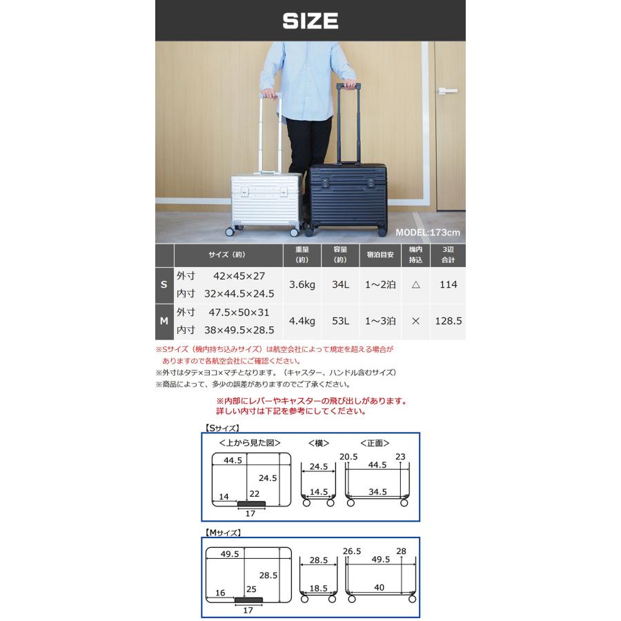 MOIERG（モアエルグ） スーツケース M トップオープン キャリーケース