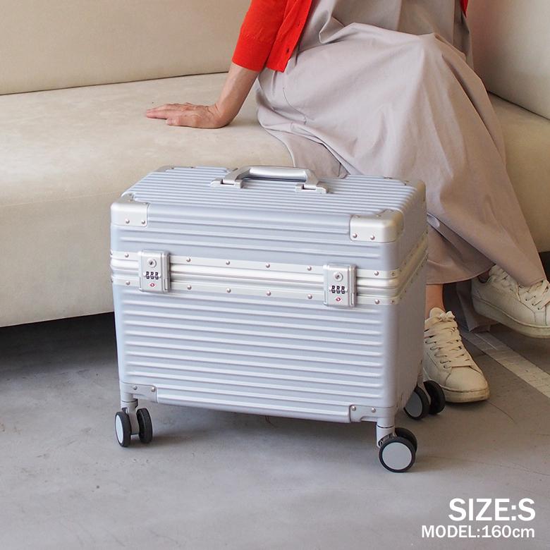 MOIERG（モアエルグ） 【タイムセール】 スーツケース S 機内持ち込み