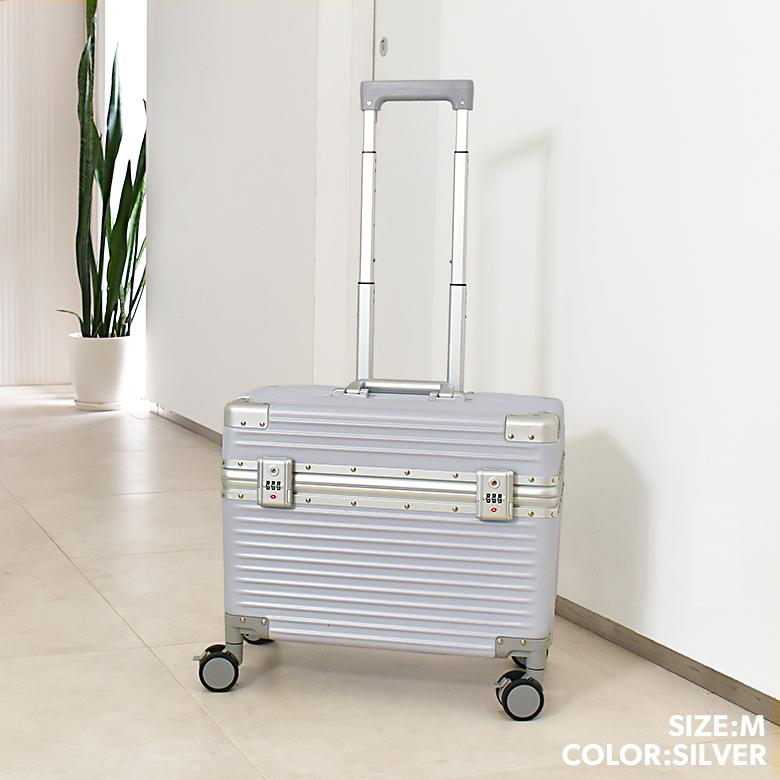 MOIERG（モアエルグ） スーツケース S 機内持ち込み トップオープン