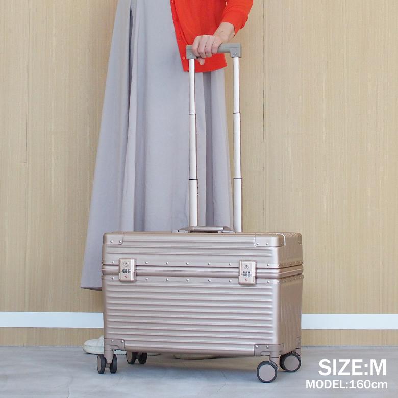 MOIERG（モアエルグ） 【タイムセール】 スーツケース S 機内持ち込み