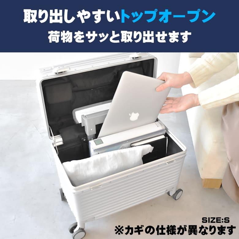 【未使用品】モアエルグ　スーツケース　キャリーバッグS 34L機内持ち込み 軽量 MOIERG（モアエルグ） スーツケース S Sサイズ キャリーケース 機内