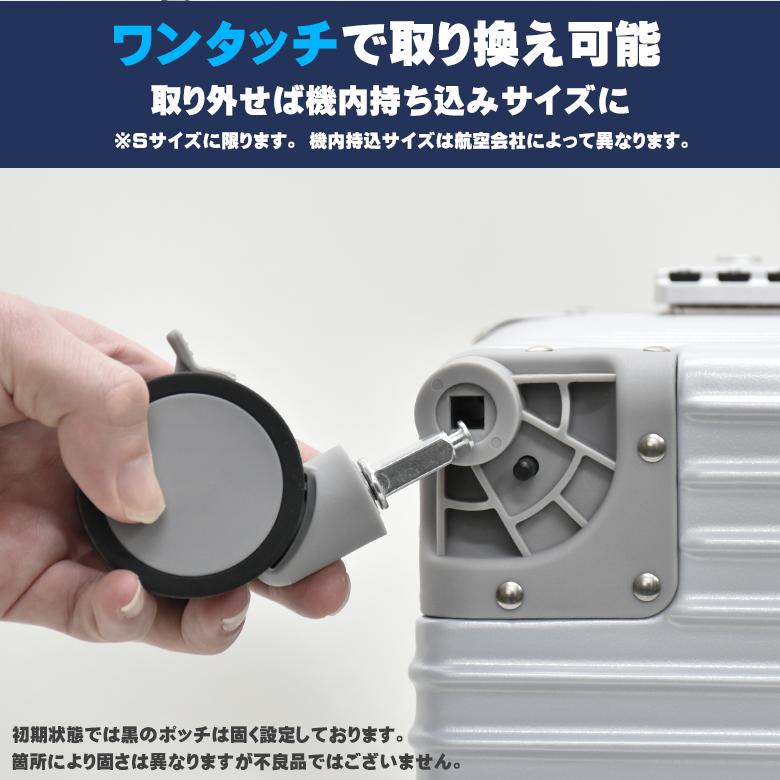 MOIERG（モアエルグ） 軽量 トップオープン スーツケース Sサイズ 機内