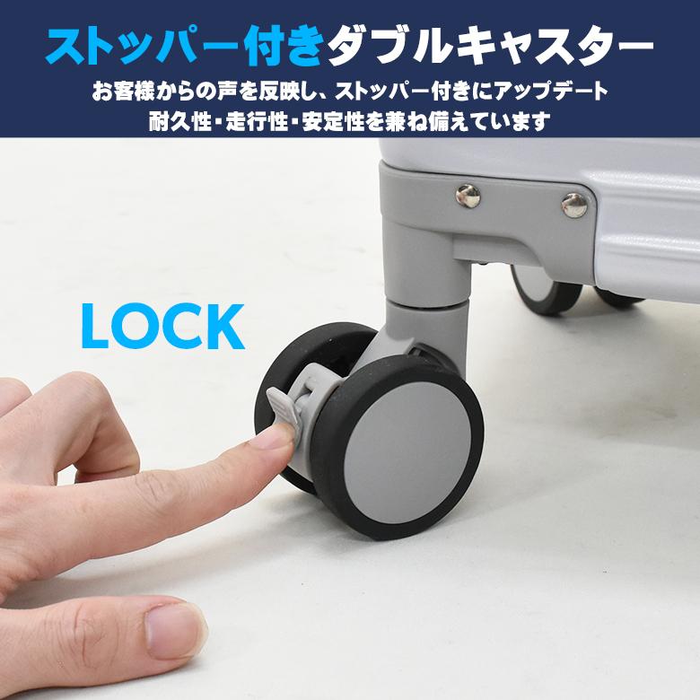 MOIERG（モアエルグ） 【5％OFFクーポン】 スーツケース S 機内