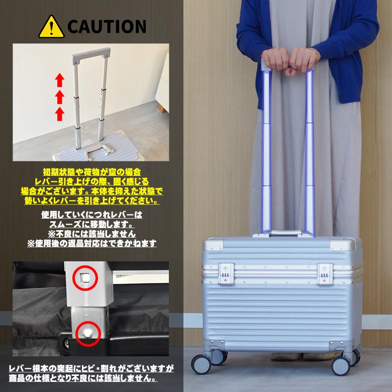 MOIERG（モアエルグ） スーツケース S 機内持ち込み トップオープン