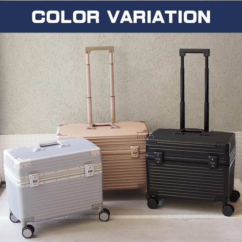 MOIERG（モアエルグ） 【タイムセール】 スーツケース S 機内持ち込み