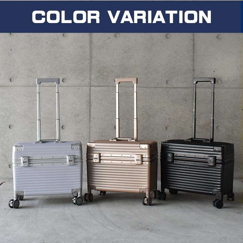 MOIERG（モアエルグ） スーツケース M トップオープン キャリーケース