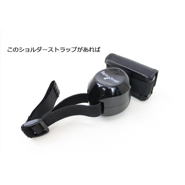 MOIERG（モアエルグ） 【フジTVぽかぽかで紹介されました！】Retra