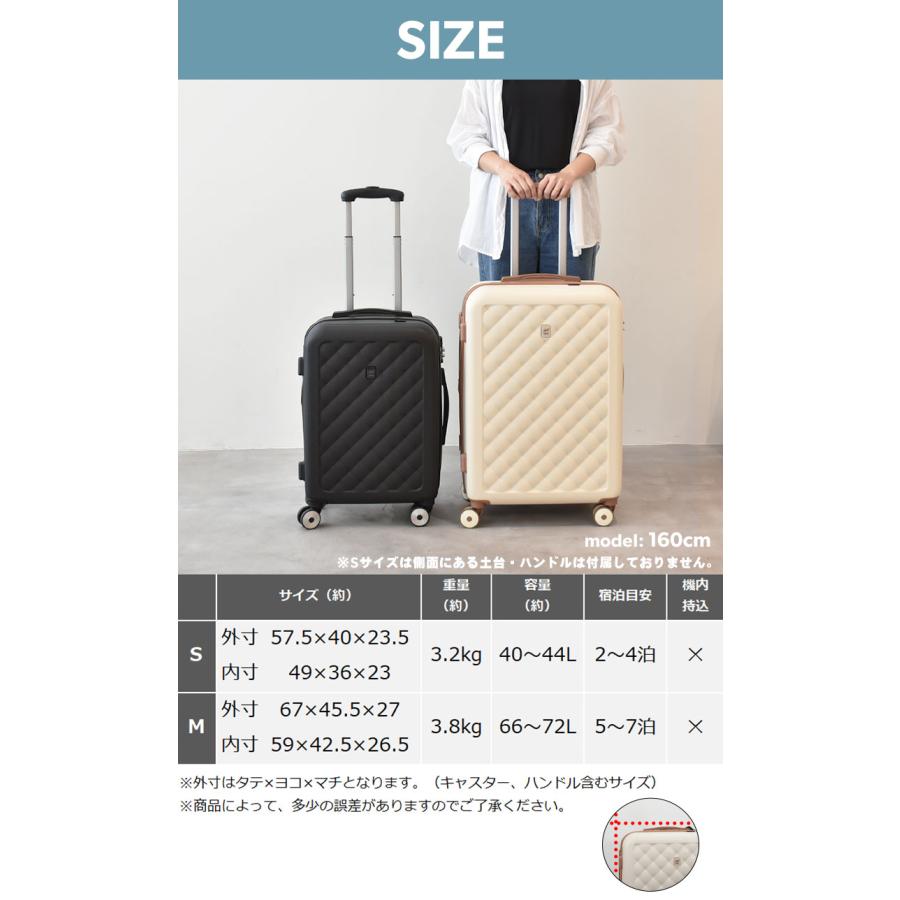 MOIERG（モアエルグ） スーツケース S キャリーケース 軽量 拡張 マチ