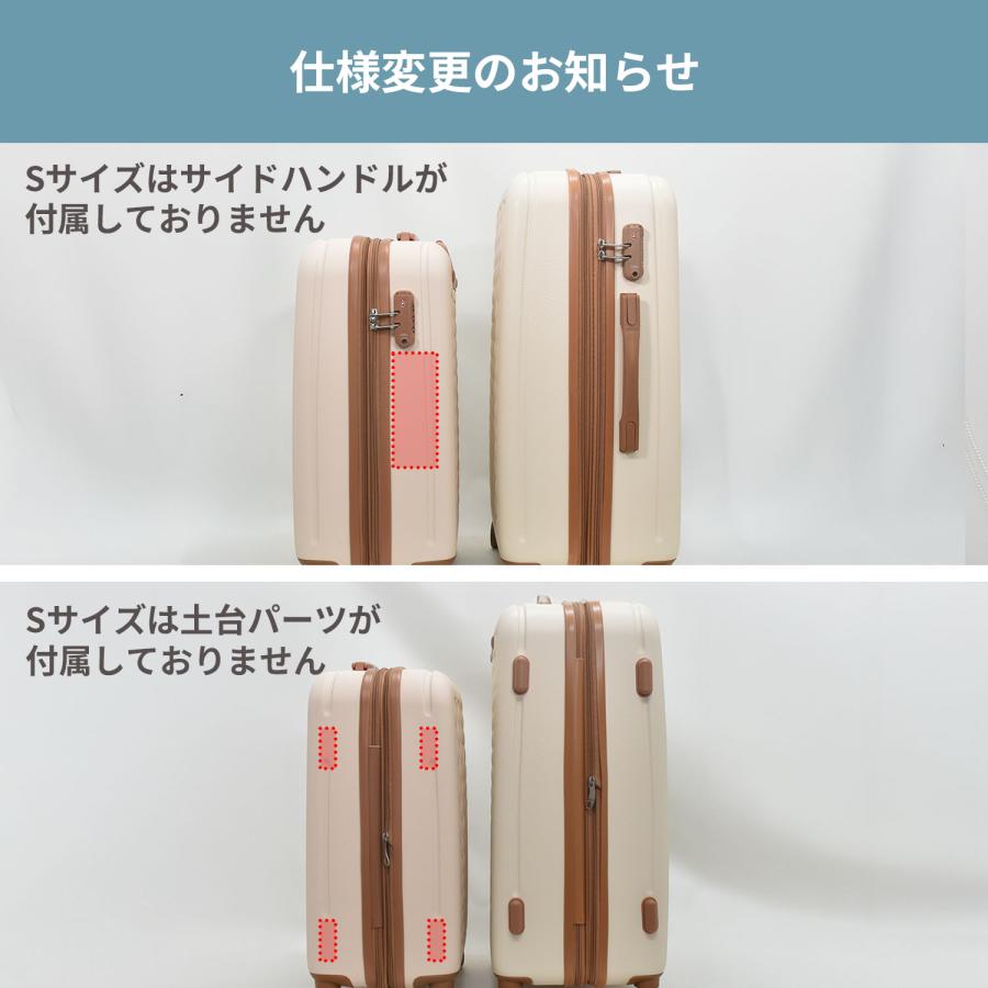 MOIERG（モアエルグ） スーツケース S キャリーケース 軽量 拡張 マチ