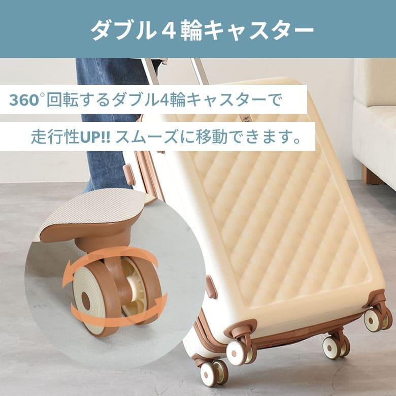 スーツケース S Sサイズ キャリーケース 軽量 拡張 マチ拡張 容量拡大 40L 44L TSAロック 2泊 3泊 4泊 カワイイ 修学旅行 | MOIERG | 11