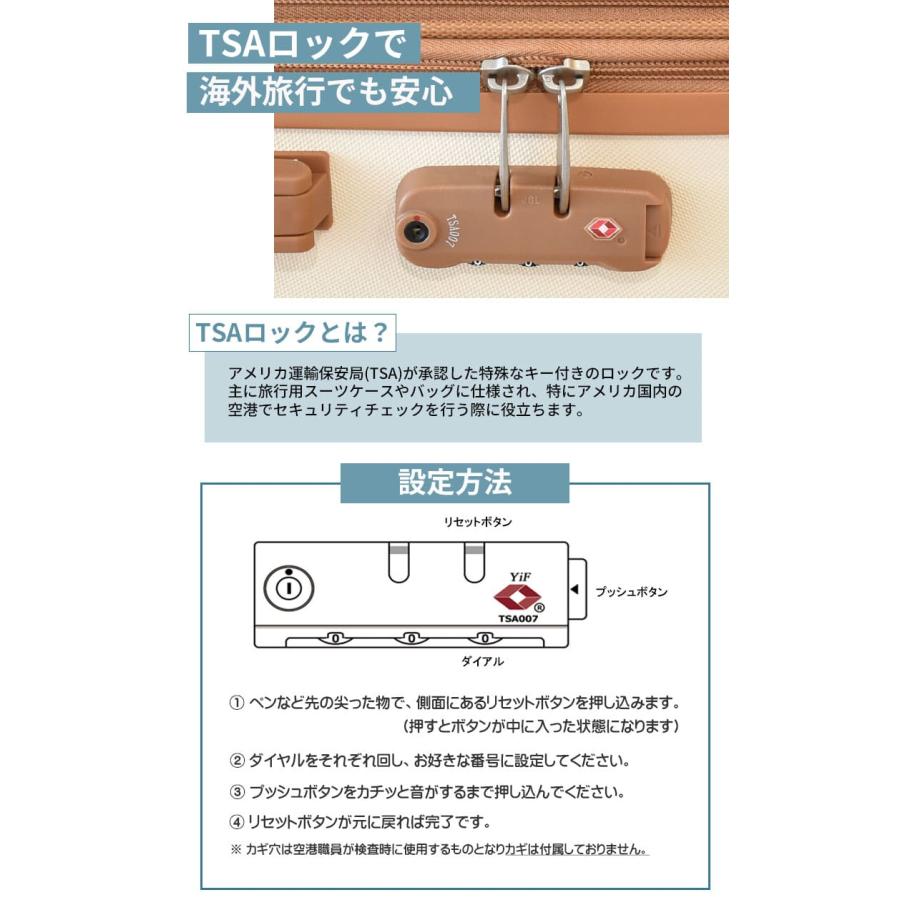 MOIERG（モアエルグ） スーツケース M キャリーケース 軽量 大容量