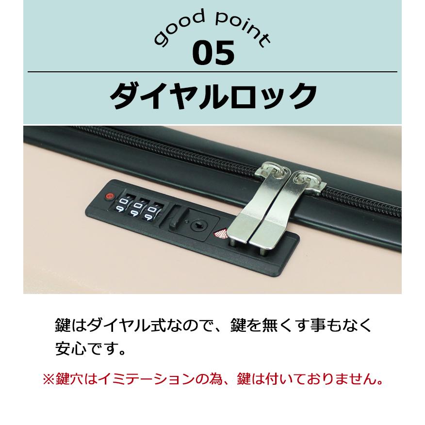 スーツケース S キャリーケース おしゃれ おすすめ 修学旅行 超軽量 小型 当日発送 送料無料 かわいい ファスナー 軽量 キャリーバッグ｜moierg｜14