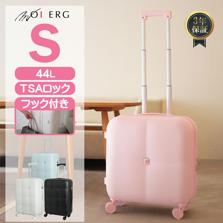 MOIERG 【タイムセール】 スーツケース キャリーケース S S MOIERG 【タイムセール】 スーツケース キャリーケース S S