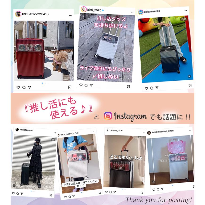 MOIERG（モアエルグ） 【タイムセール】 推し活 ぬい活 推し活バッグ