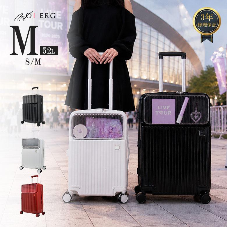 MOIERG（モアエルグ） 【最大15%OFFクーポン】 推し活 ぬい活 推し活