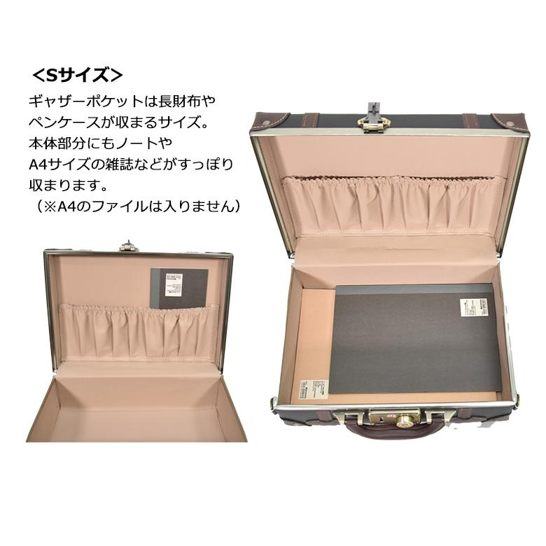 MOIERG（モアエルグ） ミニトランク S ショルダーバッグ レトロ